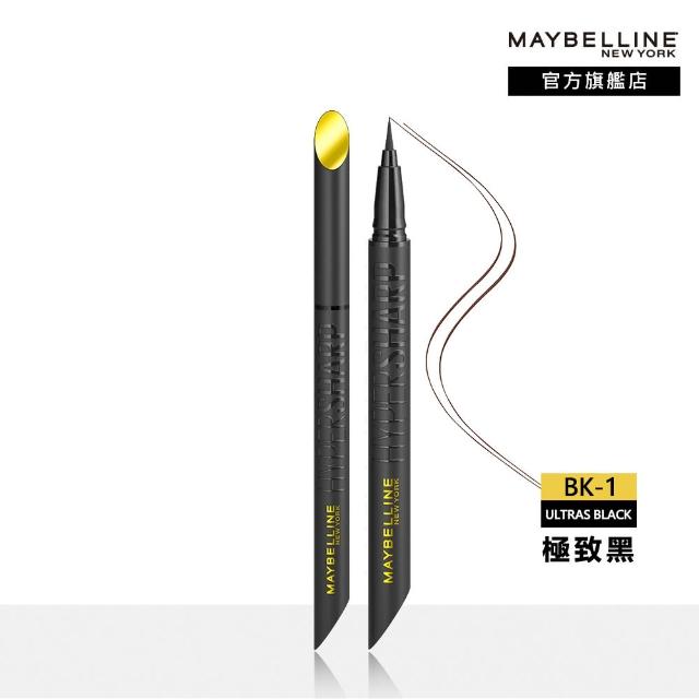【MAYBELLINE 媚比琳】36H極限持久激細抗暈眼線液 0.4g_任選3入組#小黑霸