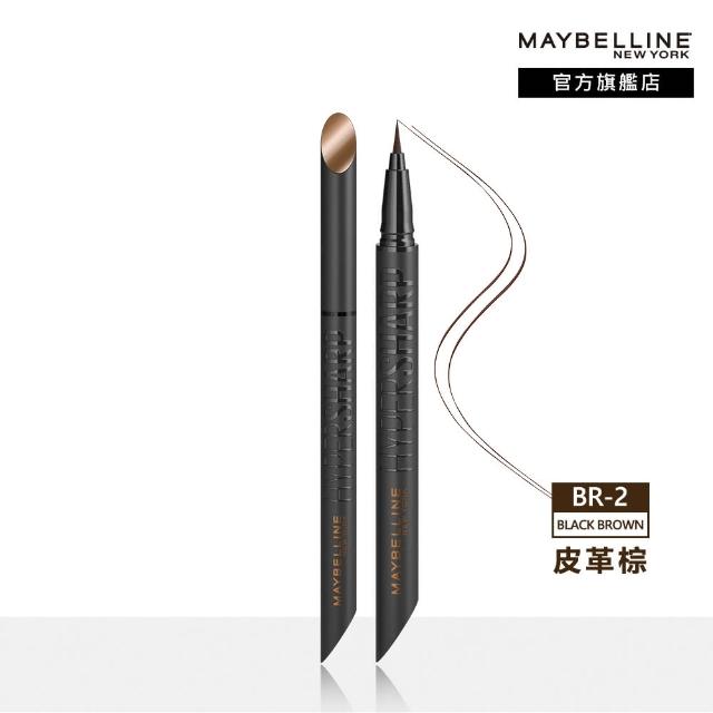 【MAYBELLINE 媚比琳】36H極限持久激細抗暈眼線液 0.4g_任選3入組#小黑霸