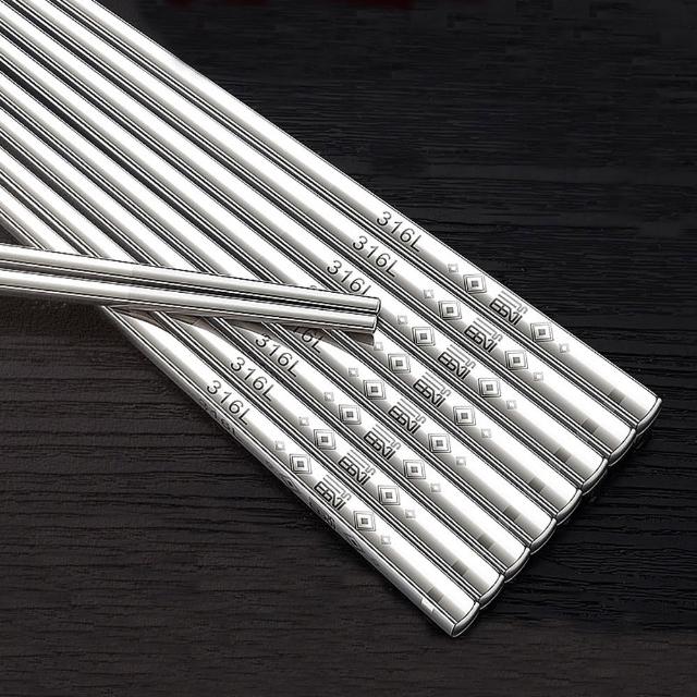 【PUSH!】餐具用品 316L不銹鋼筷子5雙 防滑防燙抗菌筷子 筷子 高檔筷子(筷子 E201)