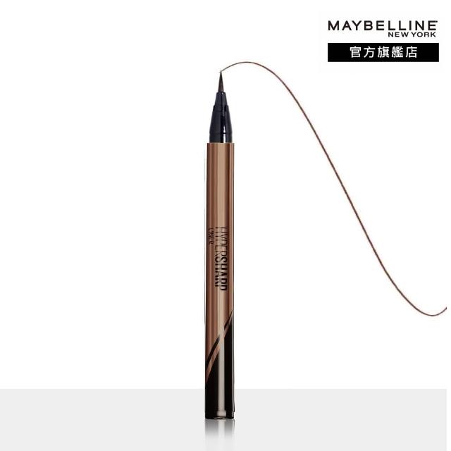【MAYBELLINE 媚比琳】超激細抗暈眼線液抗手震版_2入組