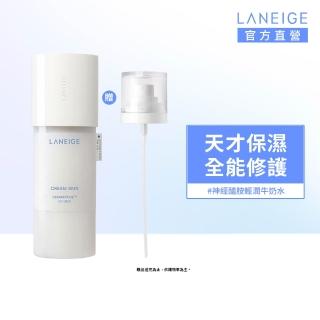 【LANEIGE 蘭芝】官方直營 神經醯胺輕潤牛奶水 170ml(蘭芝 化妝水 保濕)
