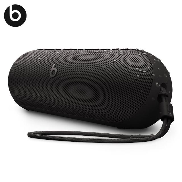 【Beats】Pill 無線藍牙揚聲器(三色)