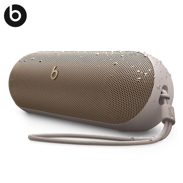 【Beats】Pill 無線藍牙揚聲器(三色)