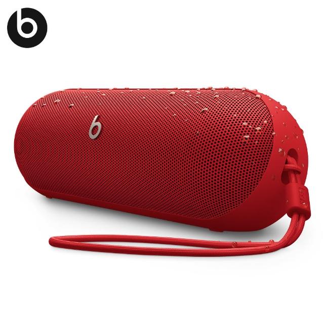 【Beats】Pill 無線藍牙揚聲器(三色)