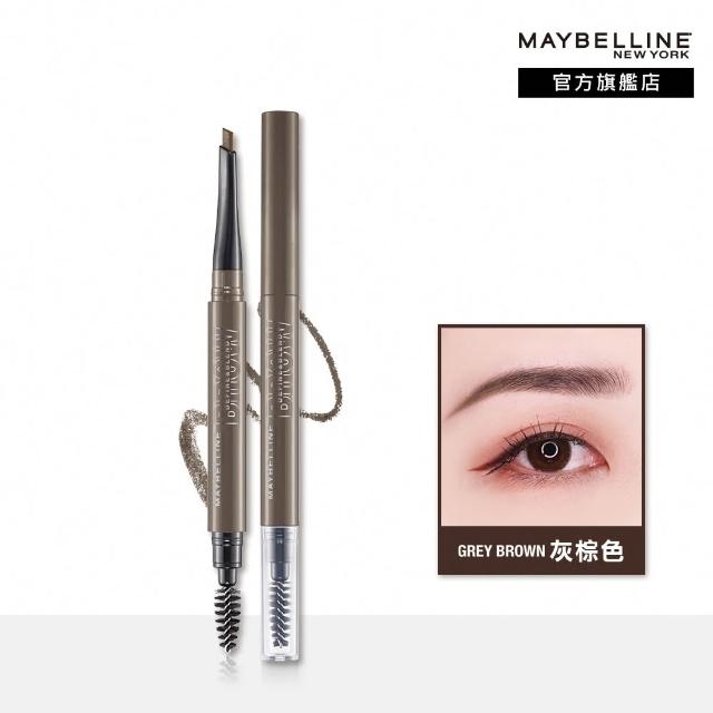 【MAYBELLINE 媚比琳】武士道塑型眉筆_0.16g(4入組 3色任選)
