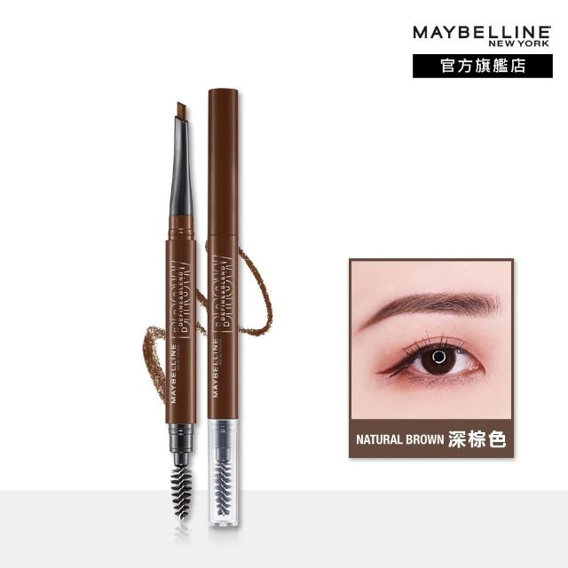 【MAYBELLINE 媚比琳】武士道塑型眉筆_0.16g(4入組 3色任選)