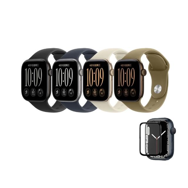 鋼化保貼組【Apple】Apple Watch Series 11 GPS 42mm(鋁金屬錶殼搭配運動型錶帶)