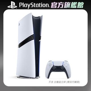 【SONY 索尼】PS5 Pro 遊戲主機 - PlayStation 5 Pro(CFI-7022B01)