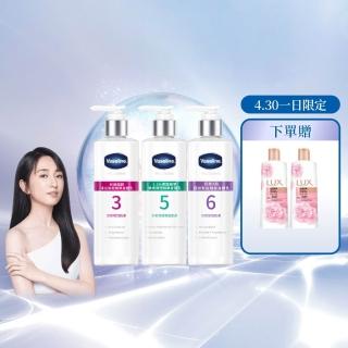 【Vaseline 凡士林】官方直營 全能精華身體乳250mlx3入(菸鹼醯胺/玻尿酸/果酸精華 身體乳液)