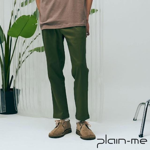 【plain-me】機能長褲 吸濕排汗 上班族長褲 工作褲 長褲 1616打褶長褲 出清品_COP1676