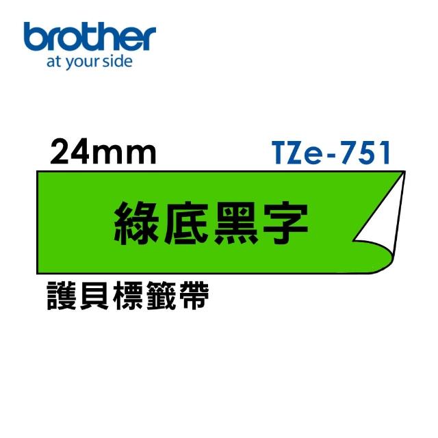 【brother】官方直營 24mm TZe標準黏性護貝標籤帶(適用:P710BT/P910BT/610BT/P700/P750W/P900W/E550WVP)