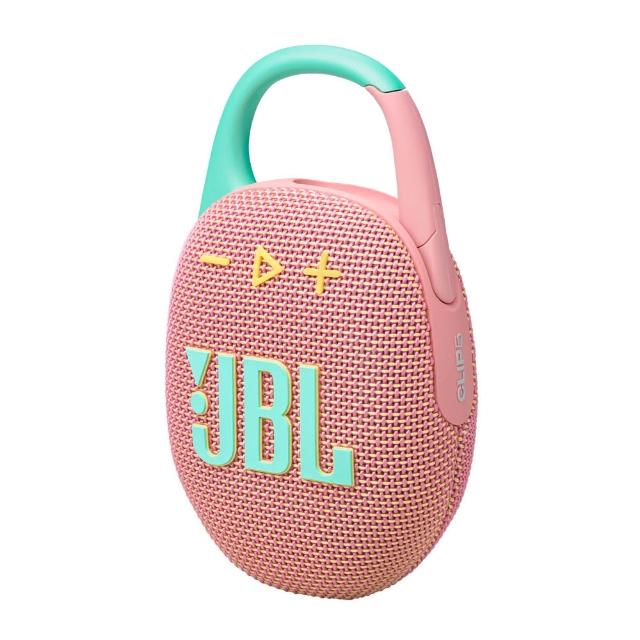 【JBL】Clip 5 可攜式防水藍牙喇叭