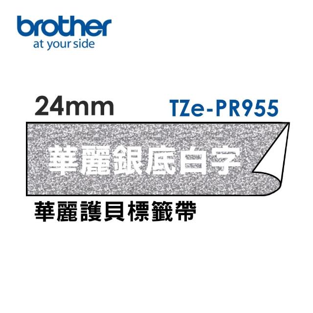 【brother】官方直營 24mm TZe華麗護貝標籤帶(適用:P710BT/P910BT/610BT/P700/P750W/P900W/E550WVP)