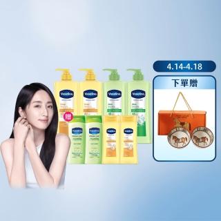 【Vaseline 凡士林】經典系列潤膚露獨家款 重量超值組(身體乳液 深層保濕、蘆薈舒緩)