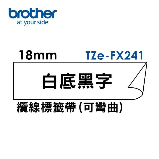 【brother】官方直營 18mm TZe纜線可彎曲標籤帶(適用:P710BT/P910BT/460BT/D600/610BT/P700/P750W/P900W)
