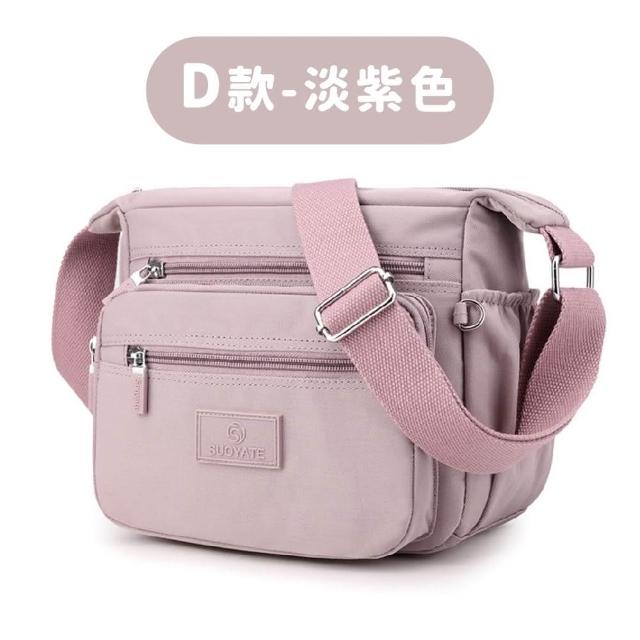 【LEESA】尼龍斜背包\多功能\大容量\托特包\側背包\上班通勤包\包包女\單肩包\手提包\媽媽