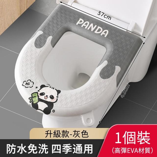 【SUNLY】加厚防水馬桶墊 升級綁帶/帶提手馬桶套(四季通用 馬桶座墊 馬桶圈墊 易清洗 衛浴用品)