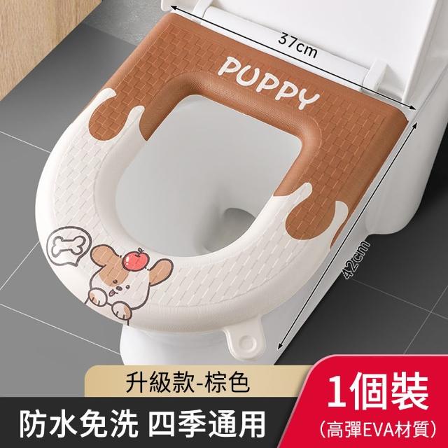 【SUNLY】加厚防水馬桶墊 升級綁帶/帶提手馬桶套(四季通用 馬桶座墊 馬桶圈墊 易清洗 衛浴用品)