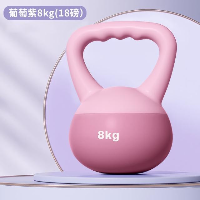 【灰熊厲害】8KG軟壺鈴-波浪握把升級版 贈防滑露指手套一雙(軟式壺鈴 深蹲翹臀重訓 健身啞鈴)