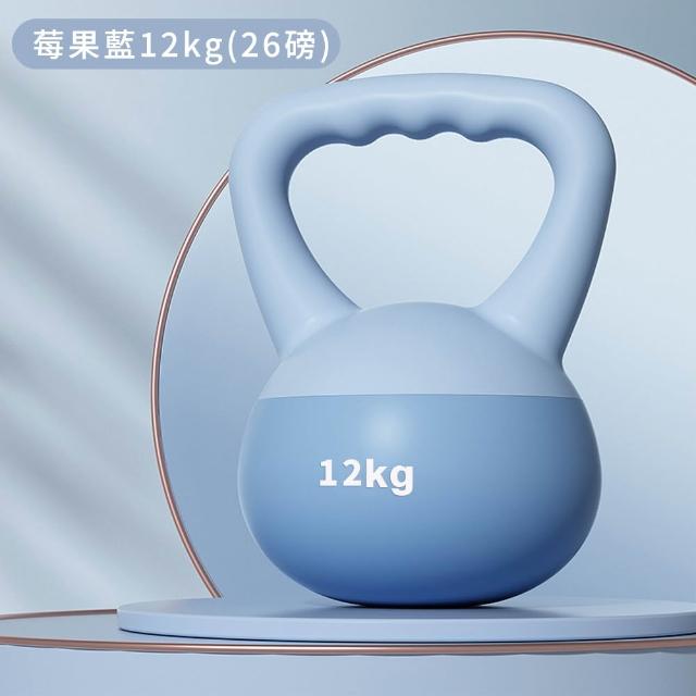 【灰熊厲害】12KG軟壺鈴-波浪握把升級版 贈防滑露指手套一雙(軟式壺鈴 深蹲翹臀重訓 健身啞鈴)