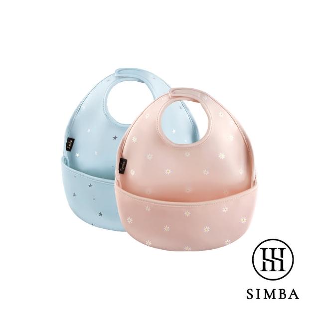 【Simba 小獅王辛巴官方直營】好吃防水圍兜(2入組)
