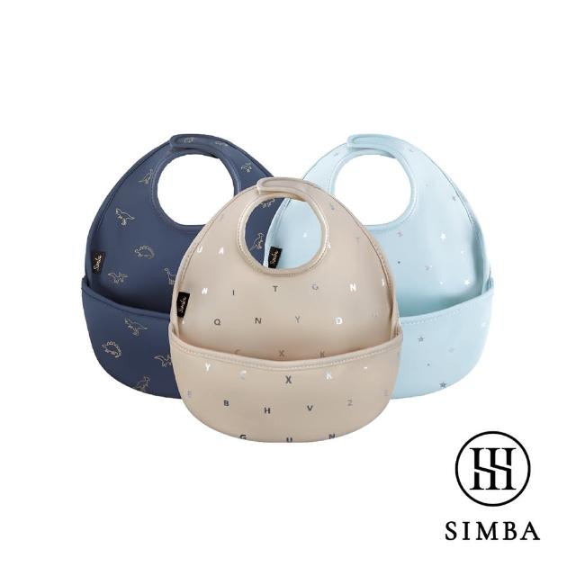 【Simba 小獅王辛巴官方直營】好吃防水圍兜(3入組)