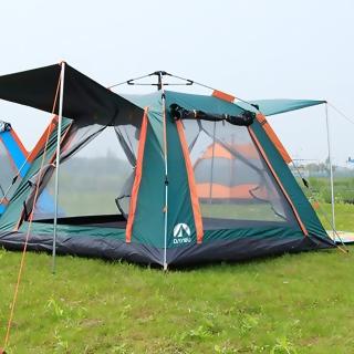 【TAS CAMP】速開帳篷 黑膠防水升級款 240x240cm(開帳篷 快速帳篷 秒開帳篷 四人帳篷 登山帳篷 露營)