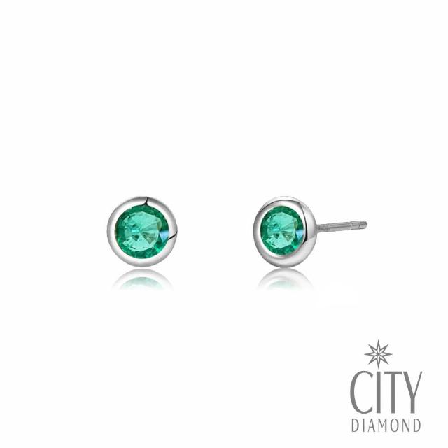 【City Diamond 引雅】14K天然祖母綠10分白K金 黃K金包鑲耳環-雙色任選(璀璨流光系列)