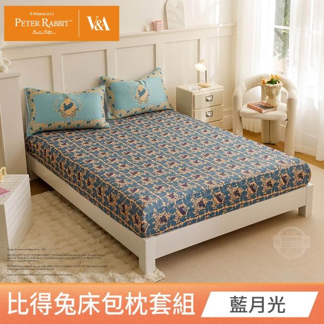 【PETER RABBIT 比得兔】比得兔與V&A博物館 床包枕套組-任選(加大尺寸/正版授權/床包/枕套/三件組)