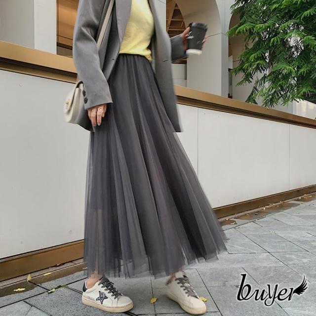【buyer 白鵝】夢幻 仙氣飄飄多層次紗裙(深灰)