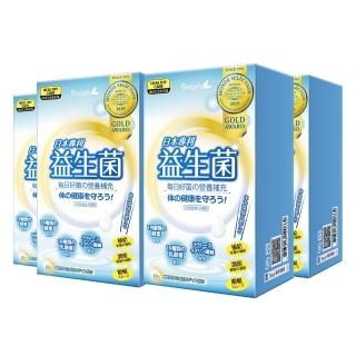 【Simply 新普利】日本專利益生菌30包x4盒(調整體質.日本專利)