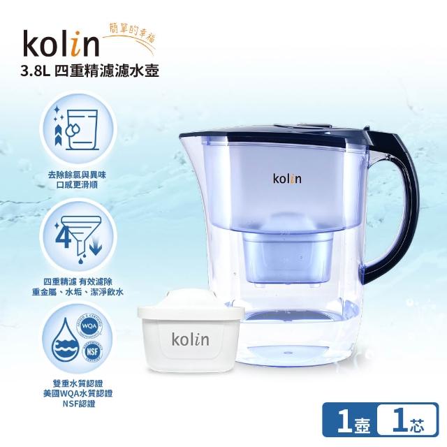 【Kolin 歌林】四重精濾濾水壺 3.8L+濾芯12入(共13芯/34個月/適用Brita)