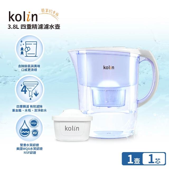【Kolin 歌林】四重精濾濾水壺 3.8L + 濾芯6入(共7芯/最高1年半使用/適用Brita)