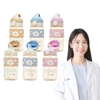 【IKUK 艾可】德國材質PPSU兒童水壺-鉑金雲朵杯-600ml-直飲/吸管款任選(吸管杯/直飲杯/兒童水瓶/奶瓶材質)