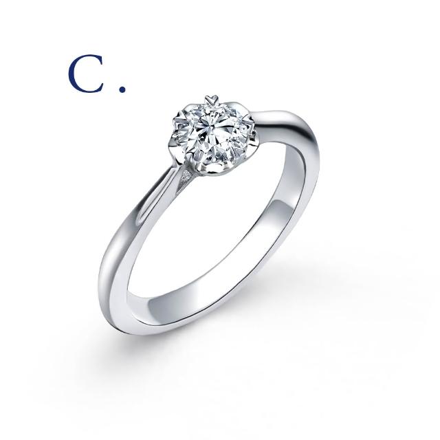 【IS DIAMOND】買一送一 IGI 50分鑽石戒指 項鍊 最白Dcolor VS高規格淨度 任選 送10分鑽石項鍊(培育鑽石)