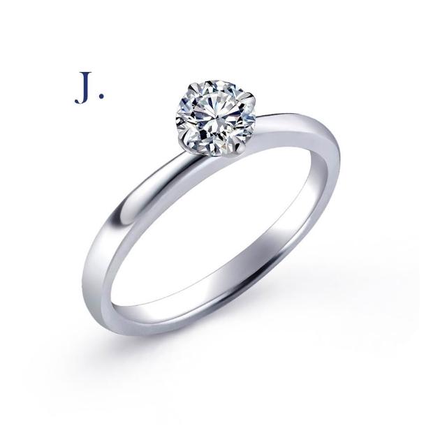 【IS DIAMOND】買一送一 IGI 50分鑽石戒指 項鍊 最白Dcolor VS高規格淨度 任選 送10分鑽石項鍊(培育鑽石)