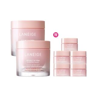 【LANEIGE 蘭芝】粉澎潤睡美人晚安面膜 60ml 雙入組(LANEIGE 晚安凍膜 緊緻 撫紋 膠原蛋白)