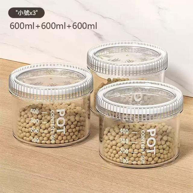 【Dagebeno荷生活】透明材質大開口可疊加保鮮罐 密封防潮圓形食材儲物罐(小號3入)