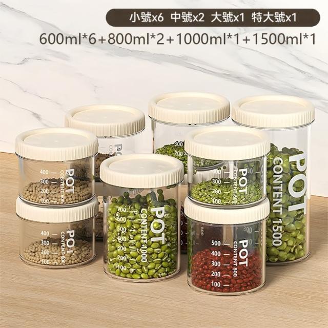 【Dagebeno荷生活】透明材質大開口可疊加保鮮罐 密封防潮圓形食材儲物罐(十入組A)