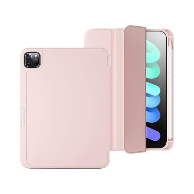 【Apple】S+級福利品 iPad Pro 11吋/M4晶片/WiFi/512G 平板電腦 台版官方整新機(三折筆槽殼+鋼化保貼組)