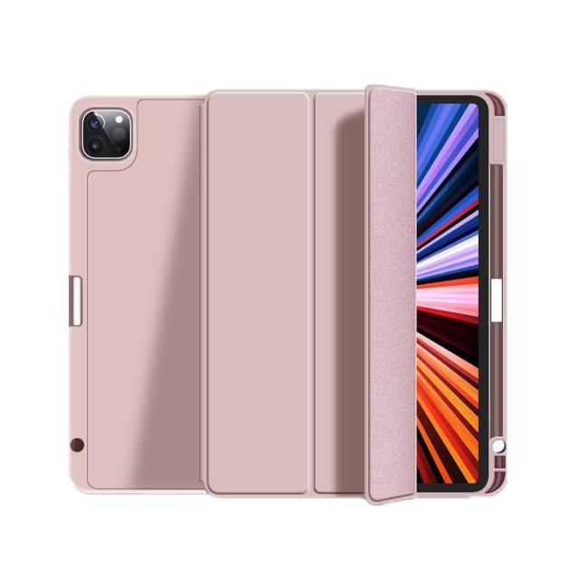【Apple】S+級福利品 iPad Pro 13吋/M4晶片/WiFi/512G 平板電腦 台版官方整新機(三折筆槽殼+鋼化保貼組)
