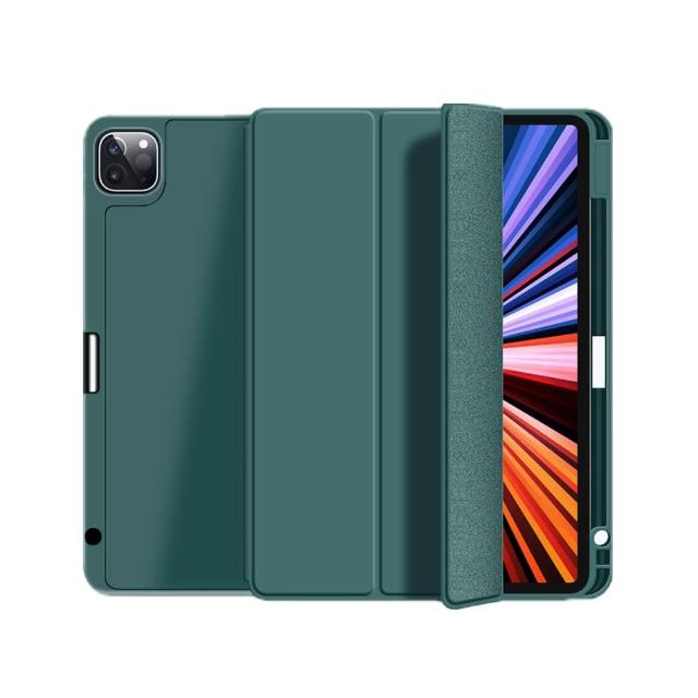【Apple】S+級福利品 iPad Pro 13吋/M4晶片/WiFi/512G 平板電腦 台版官方整新機(三折筆槽殼+鋼化保貼組)