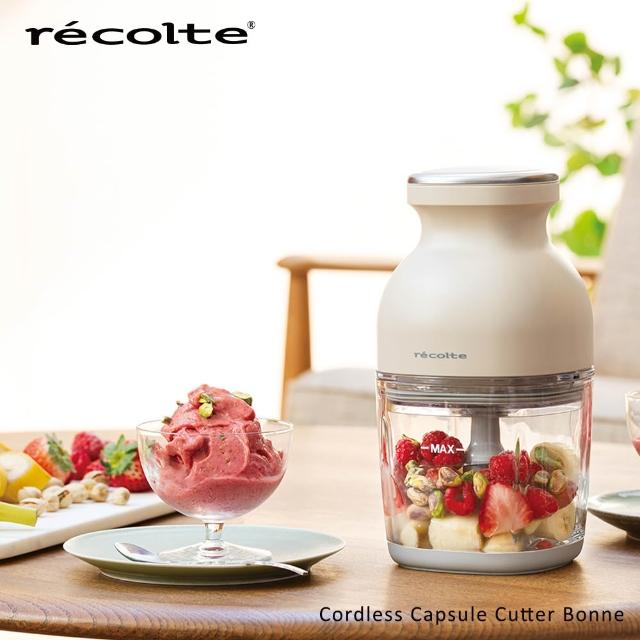 【recolte 麗克特】Cordless Bonne 無線萬用調理機(RCP-7)
