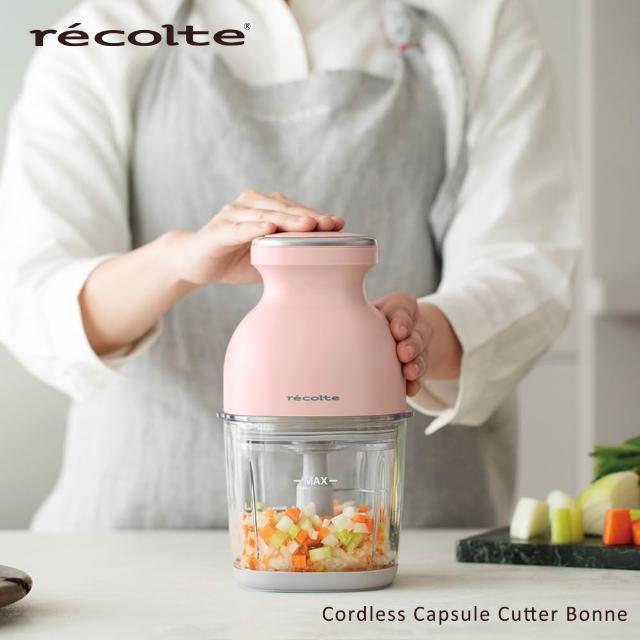 【recolte 麗克特】Cordless Bonne 無線萬用調理機(RCP-7)