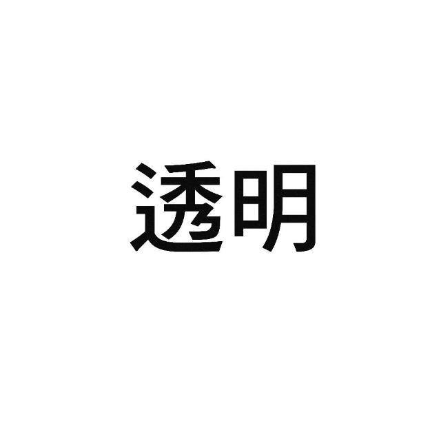【QW家居】防水補漏噴劑 2入 防水噴霧(700ml 止漏劑 外牆裂縫 防水補漏)