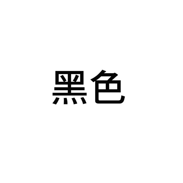 【QW家居】防水補漏噴劑 2入 防水噴霧(700ml 止漏劑 外牆裂縫 防水補漏)