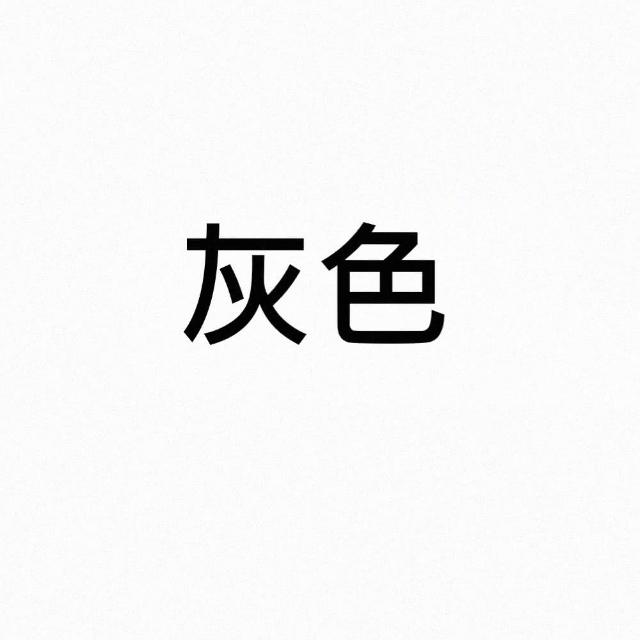 【QW家居】防水補漏噴劑 2入 防水噴霧(700ml 止漏劑 外牆裂縫 防水補漏)