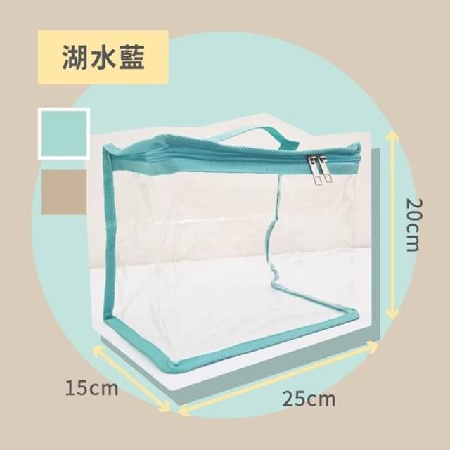 【生活特工】立體透明收納袋 防水防塵玩偶棉被收納包(S)