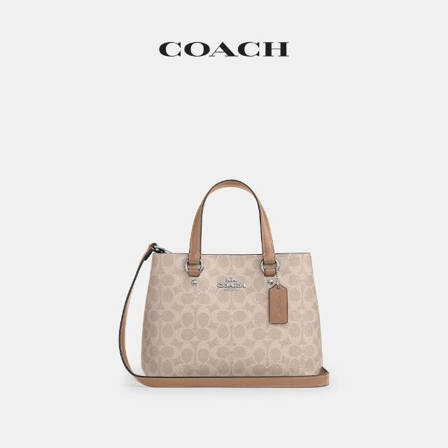 【COACH】蔻馳官方直營 TERI/STATION CARRYALL/ETTA 單肩包 斜背包 手提包-多款可選(CV933/CET29)