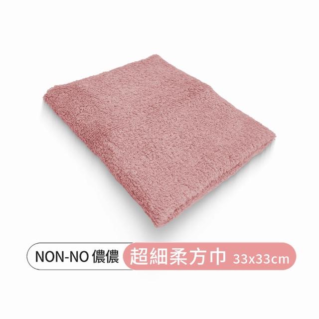 【non-no 儂儂】6條裝 超細柔吸水方巾(雙股紗 超飽和吸水 觸感細柔)